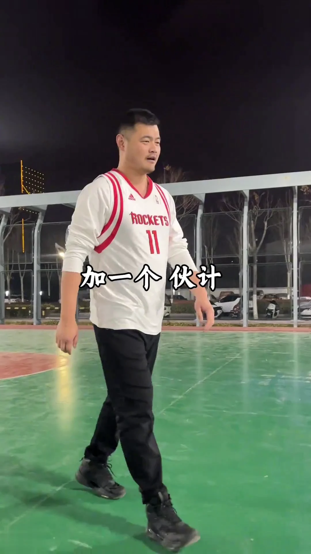 篮球训练计划表一周几次_2